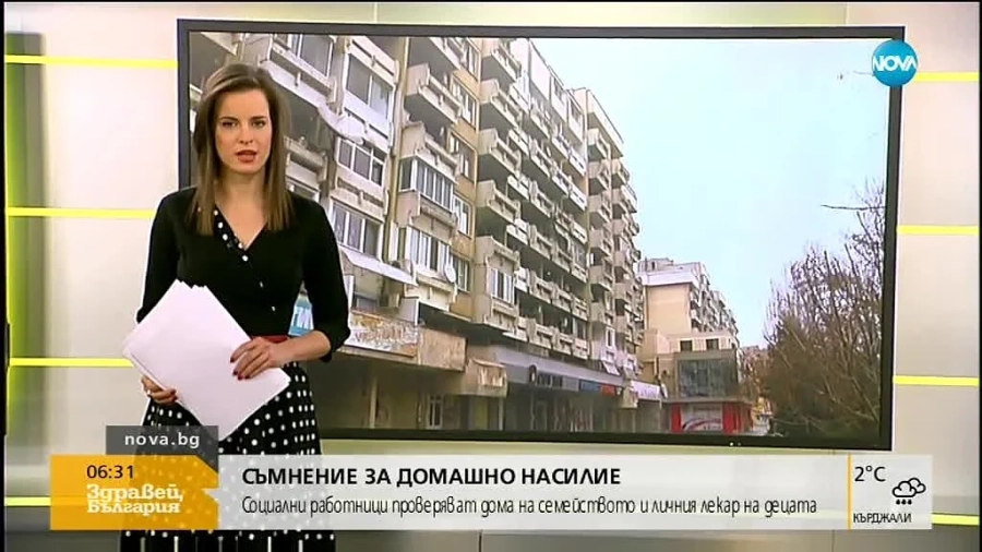 Социалните влизат в дома на пострадалите близначета от Пловдив
