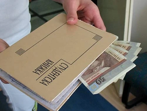 1000 евро, за да вземеш изпит по медицина в София