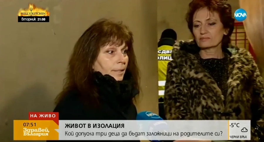 Убиха мъжа, разкрил, че момичета живеят затворени в апартамент