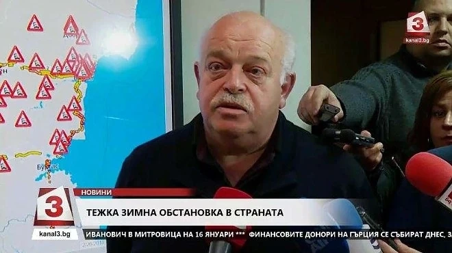 Обстановката в страната се усложнява заради засиления вятър и продължаващите снеговалежи