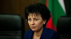 Община Перник е ощетена с над 1.2 млн. лв. заради двама бивши кметове 
