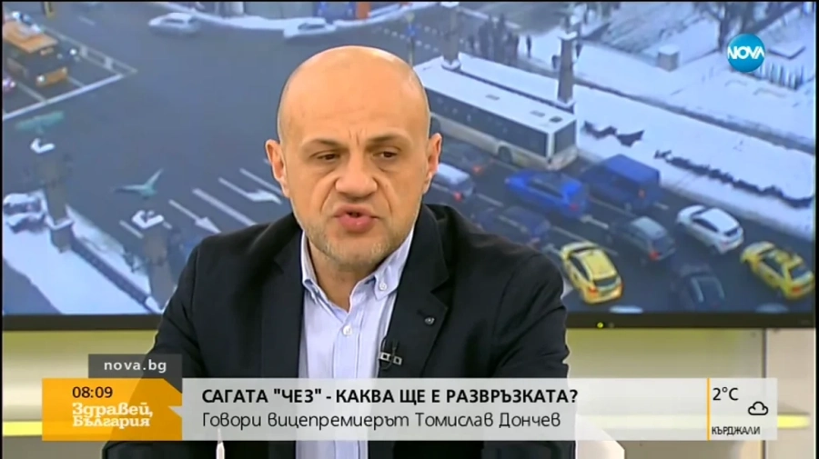 Казусът ЧЕЗ – иззема ли държавата бизнеси на хората