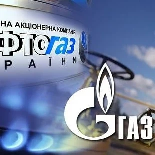Газова криза: ”Газпром” спира доставките през Украйна