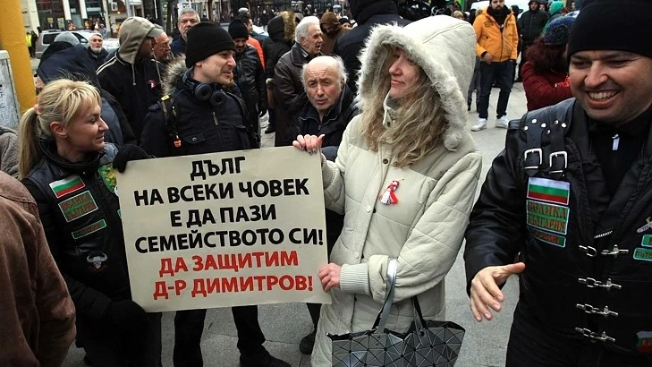 Днес изтича 72-часовата мярка за задържане на д-р Иван Димитров. 