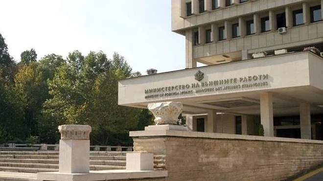 МВнР пита защо е била отменена програмата за 3 март в Одрин