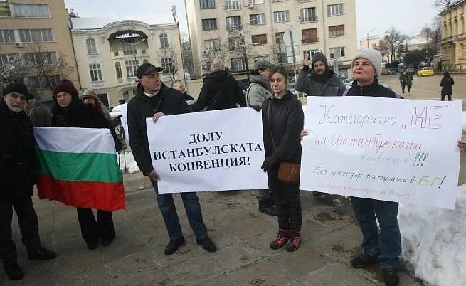 Правителството изтегля Истанбулската конвенция