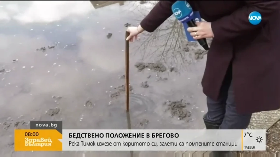 Бедствие в Брегово, чакат дъжд, река Тимок прелива