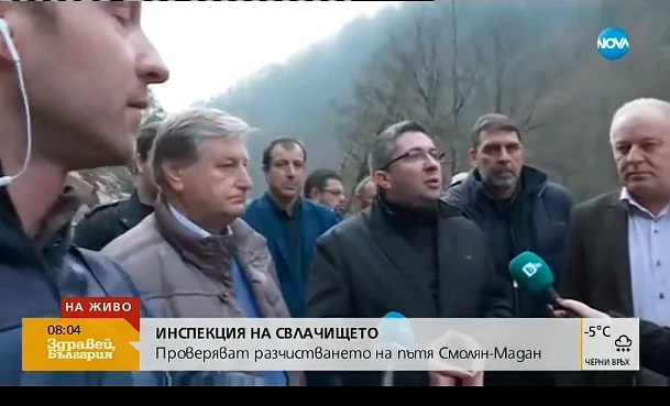 Министър Нанков: Укрепването на свлачището ще струва 7-8 млн. лв.