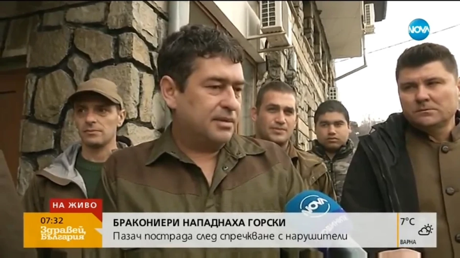 Бракониери нападнаха горски