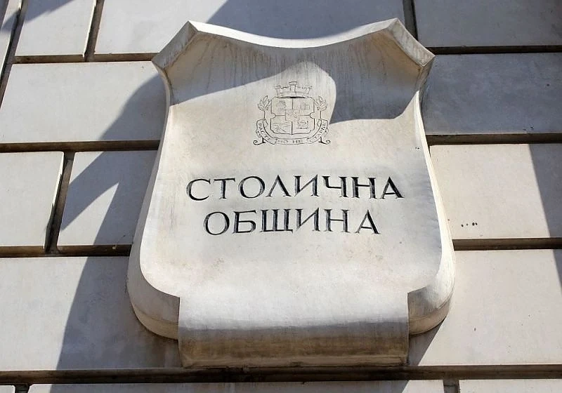Фандъкова кандидат за още 1 мандат, Лиляна Павлова и Мая Манолова на въртележката за стола й