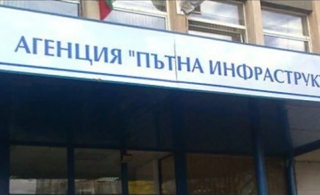 АПИ: Нашите пътища се поддържат не по-зле от германските