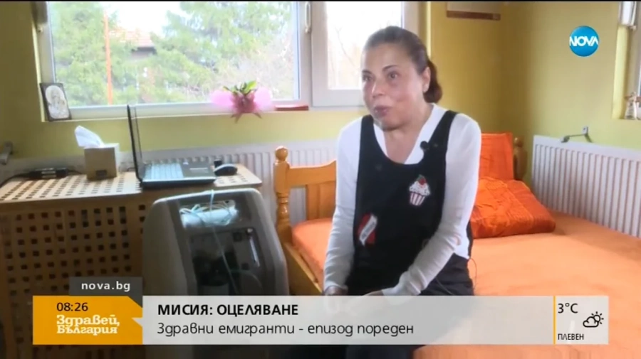 Българи се отказват от България, за да живеят