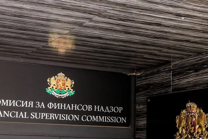 КФН обяви кой не си е платил дължимите такси