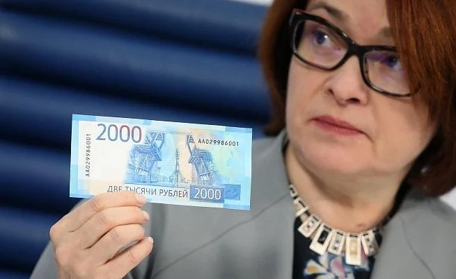 Топ анализатор: Рублата може да скочи до дни