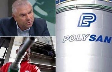 Доставчик на Марешки без лиценз, мамел с акциз