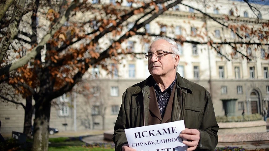 Започна дело на вложител в КТБ срещу Комисията за защита от дискриминация