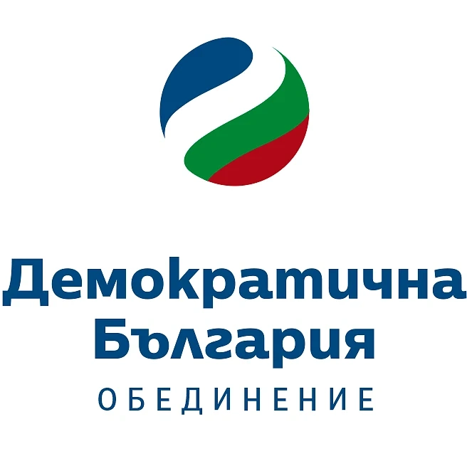 ДСБ, Да, България и Зелените вече са ”Демократична България”