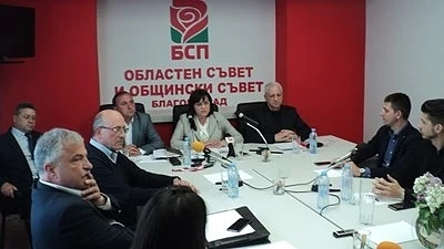 БСП няма да предлага кандидати за членове на КЕВР