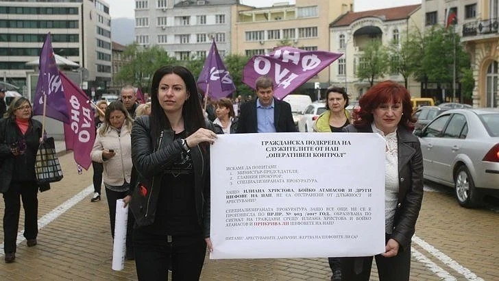 Изтича ултиматумът на служителите от НАП