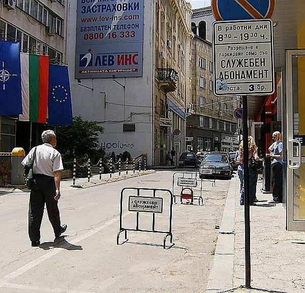 Местен ли е пътен знак, за да бъде глобен шофьор в София