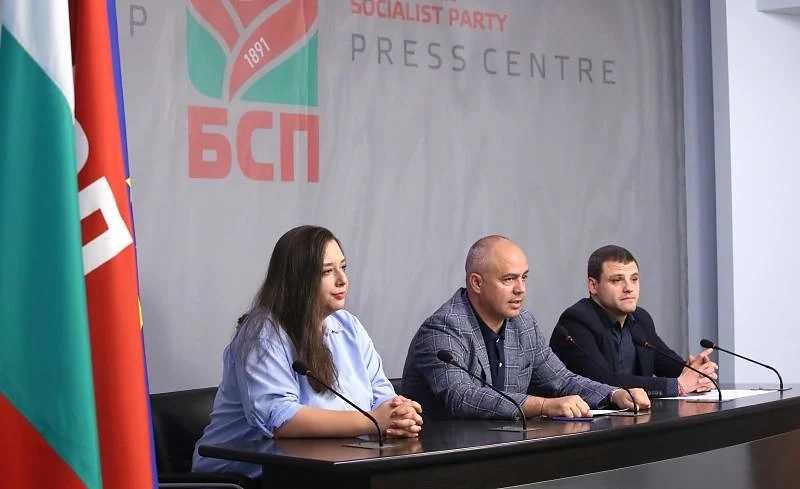 И младите от БСП възмутени от случилото се на Европейската младежка конференция