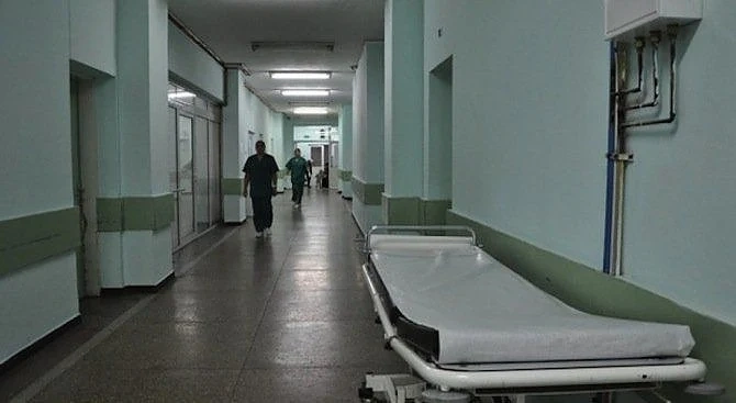 Жена почина в столична болница, не можела да доплати за медицинско изделие