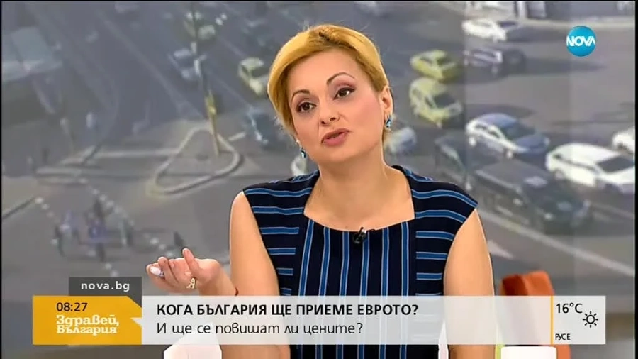 Ще обеднеем ли, ако въведем еврото