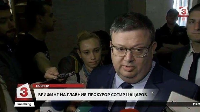 Цацаров за ареста на Иванчева: Това не е румънски модел, а спазване на закона