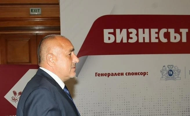 България и Великобритания с акции за стотици милиони паунда