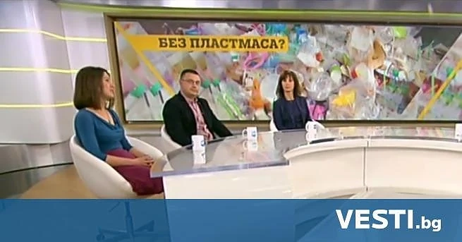 Трябва ли България да забрани пластмасовите прибори