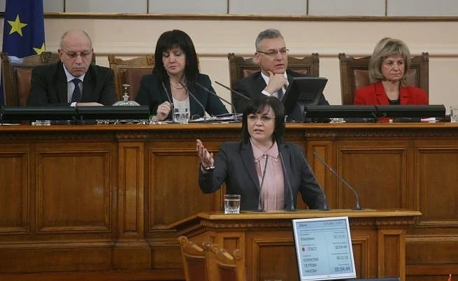 Дебатът за намаляване на заплатите им скара депутатите