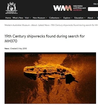 Вместо изчезналия през 2014 г. Малайзийски самолет, екипи откриха два потънали кораба