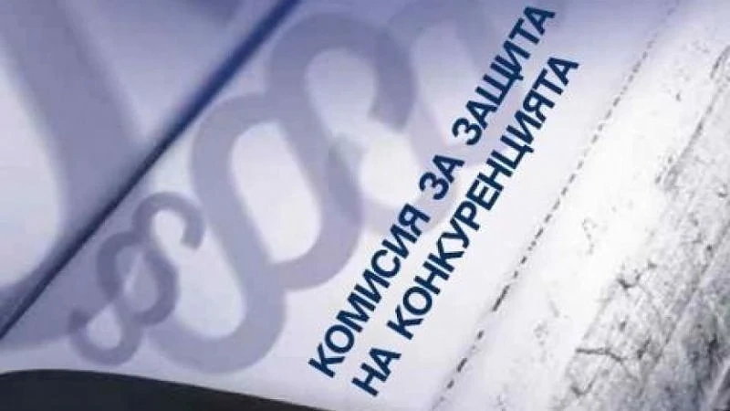 ГЕРБ планира да ограничи по законов ред обжалването на обществени поръчки