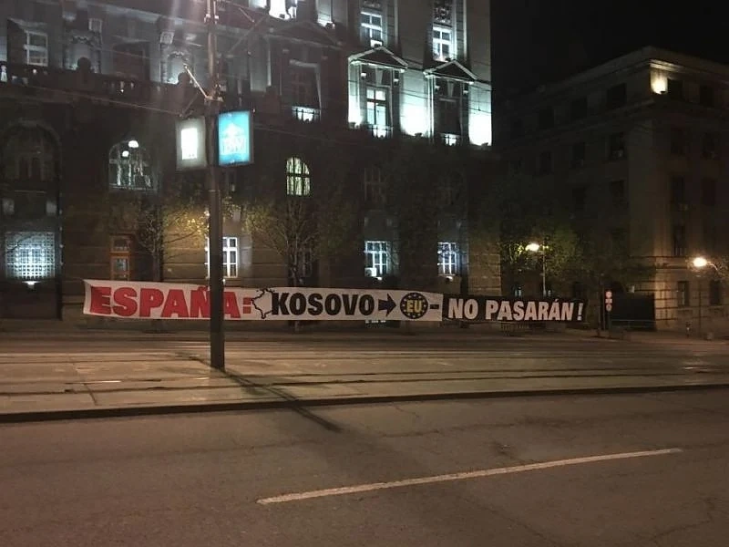 Дългият път на Сърбия към Европа