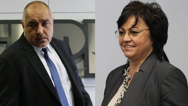 Искът на Борисов срещу Нинова: Тя посегна на най-съкровените ми чувства