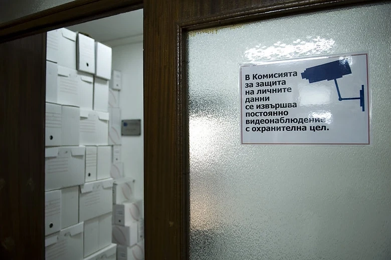 Новите правила за личните данни: мълчанието не е съгласие