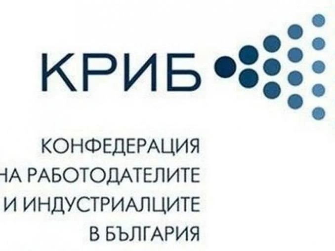 И КРИБ против законовите промени за рекламите на хазарта