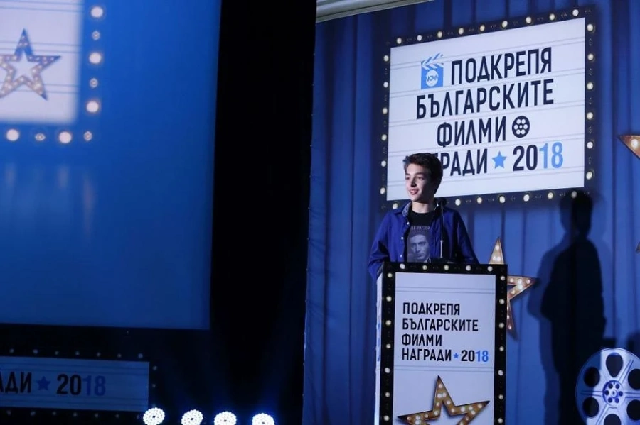 Седмица \