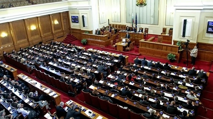 Ето пълния текст на внесените промени в Закона за хазарта