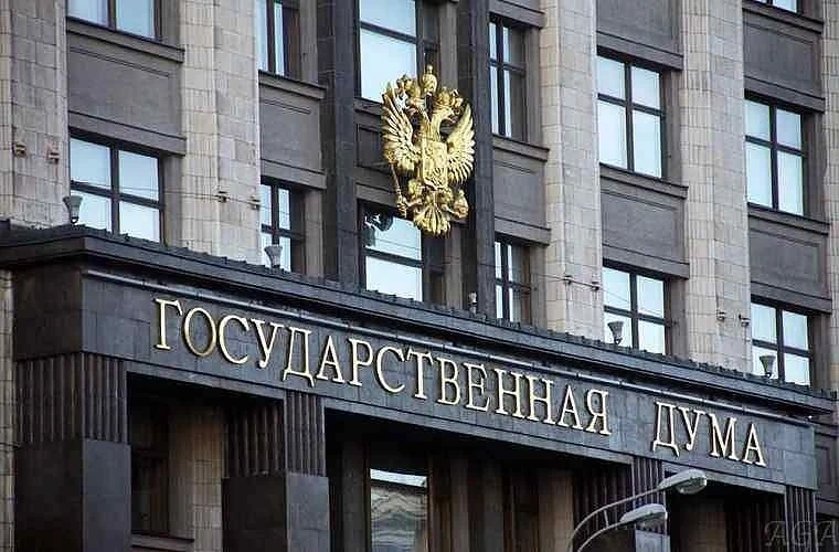 Русия прие закон за контрасанкции срещу САЩ и други страни