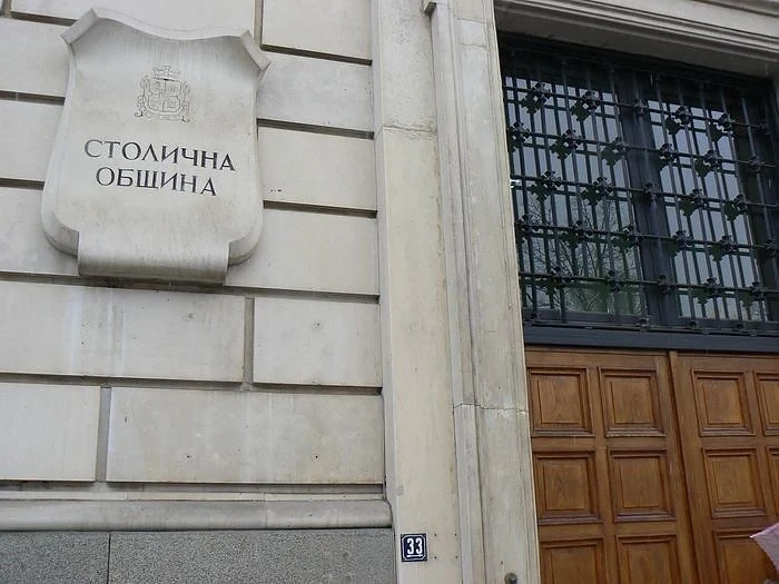 Протест в София днес срещу инсталация за парно от отпадъци