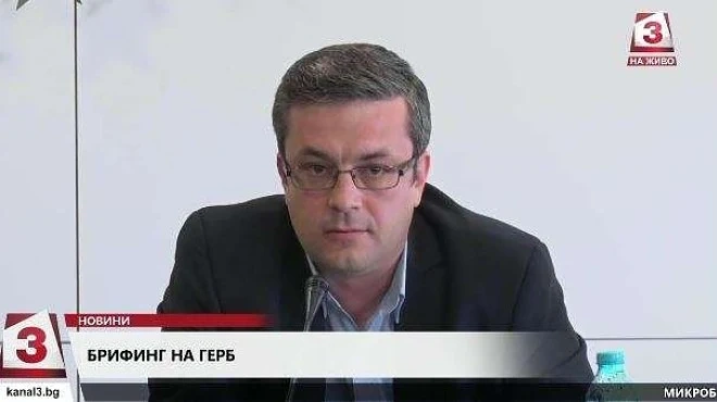 ГЕРБ: БСП превърнаха Галиче в битката за Сталинград