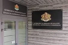 KФН одобри IPO-то на „Градус“