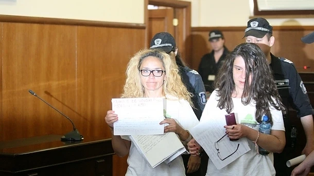 САС решава да отстрани ли окончателно от длъжност Десислава Иванчева и Биляна Петрова
