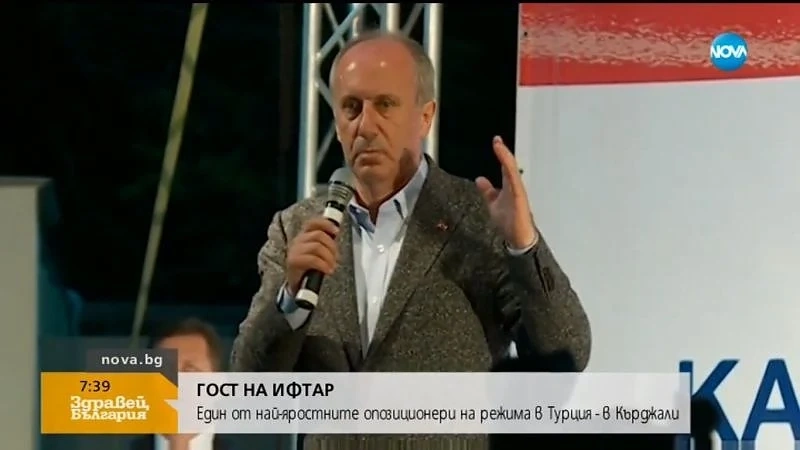 ДПС открито подкрепи Мухарем Индже, врага на Ердоган