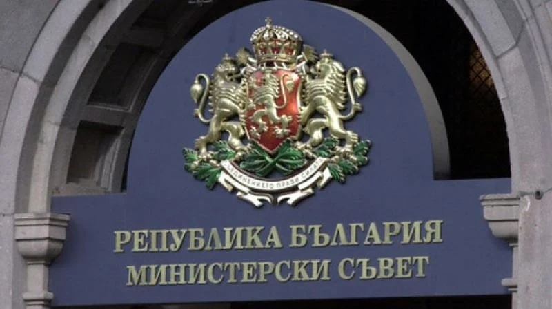 Държавата стимулира частните охранители да пазят села с лиценз за 1000 лв.
