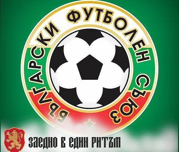 България отнесе Ямайка и вече е в топ 50 в ранглистата на ФИФА