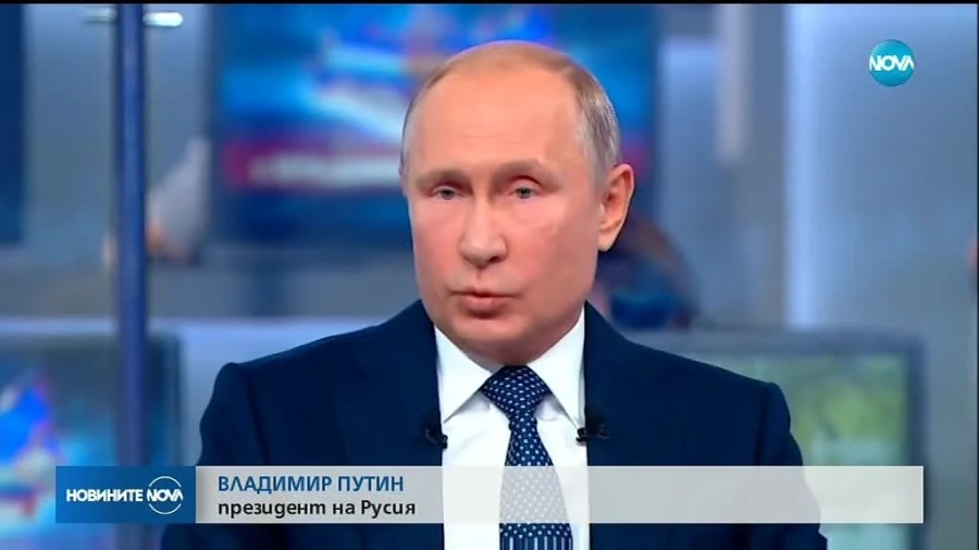 Владимир Путин остро критикува САЩ, поиска достъп до Юлия Скрипал