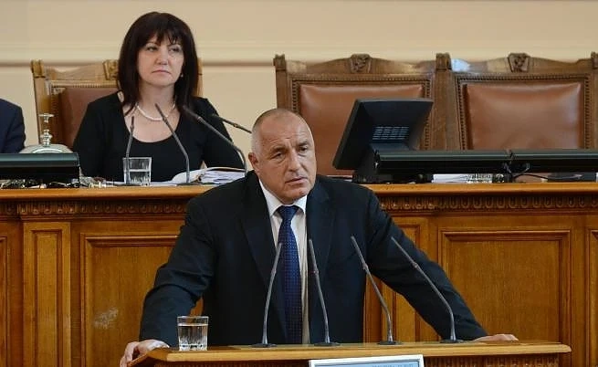 ГЕРБ събрали за РД на Борисов 20 000 лв.