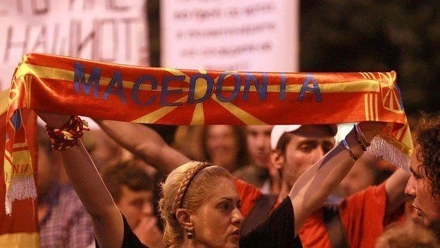 Нов протест пред македонския парламент заради името